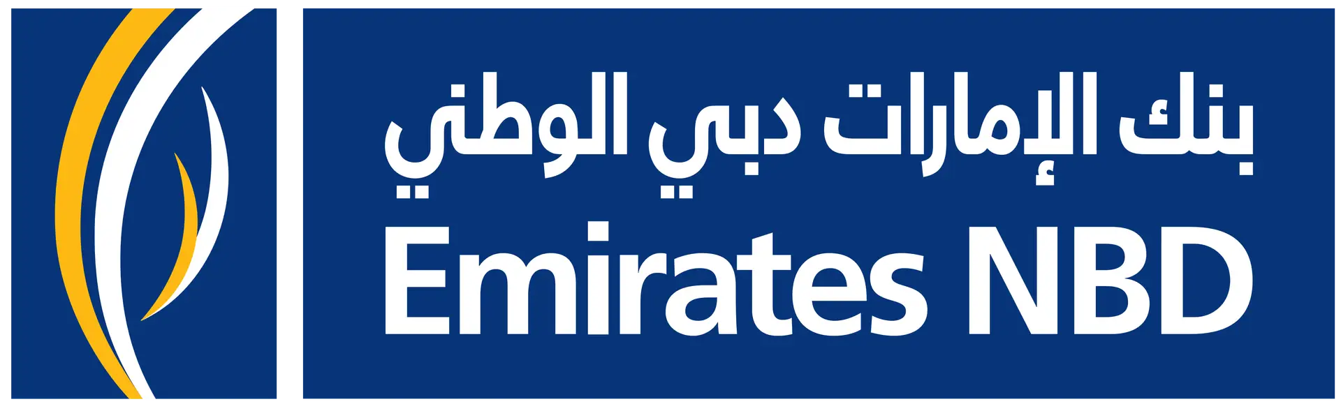 Emirates_NBD_logo_arabic - Come aprire l'azienda a Dubai